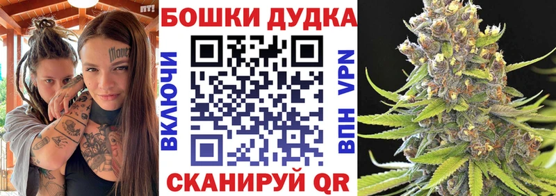 Купить ГАШ АМФЕТАМИН Мефедрон Псилоцибиновые грибы COCAIN Североуральск