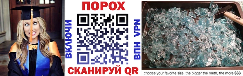 АМФЕТАМИН 98%  Купить  Североуральск 