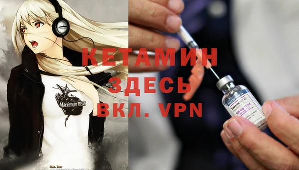 прущие грибы Зерноград