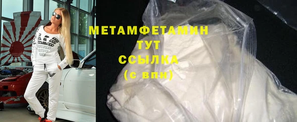 ешки Зеленокумск