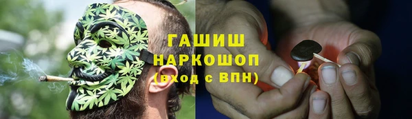 а пвп мука Елизово