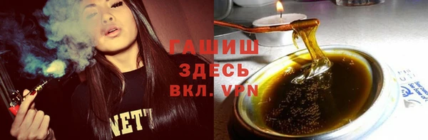 ешки Зеленокумск