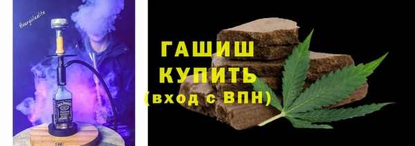 mdpv Елабуга