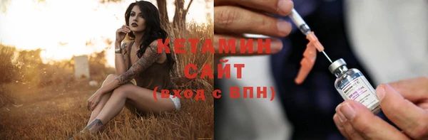 ешки Зеленокумск