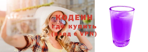 ешки Зеленокумск