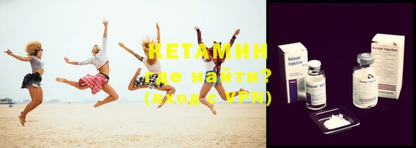 ешки Зеленокумск