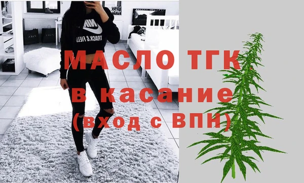 ешки Зеленокумск