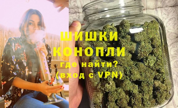 а пвп мука Елизово