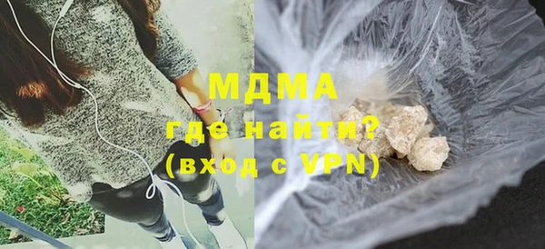 а пвп мука Елизово