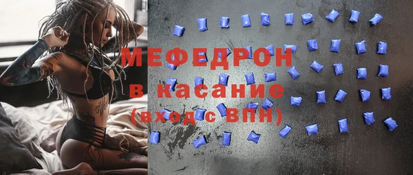 дистиллят марихуана Ельня