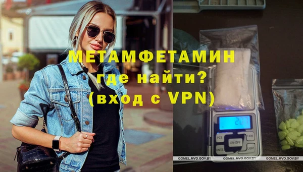 дистиллят марихуана Ельня