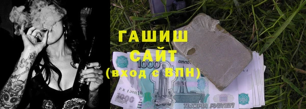 mdpv Елабуга