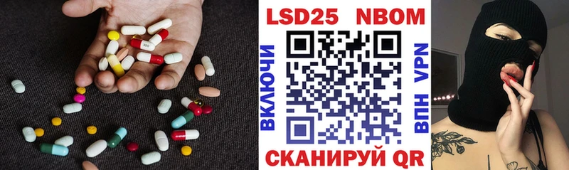 Купить где  Североуральск  LSD-25 экстази ecstasy 
