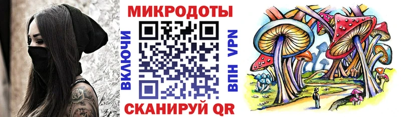 Купить  Североуральск  Псилоцибиновые грибы мухоморы 